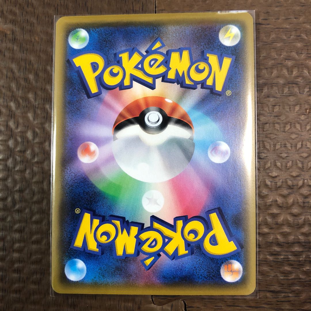 アルセウス&ディアルガ&パルキアGX SR