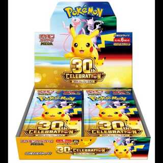30th CELEBRATION <Unopened Box> [M6a] [MEGA] 1枚
