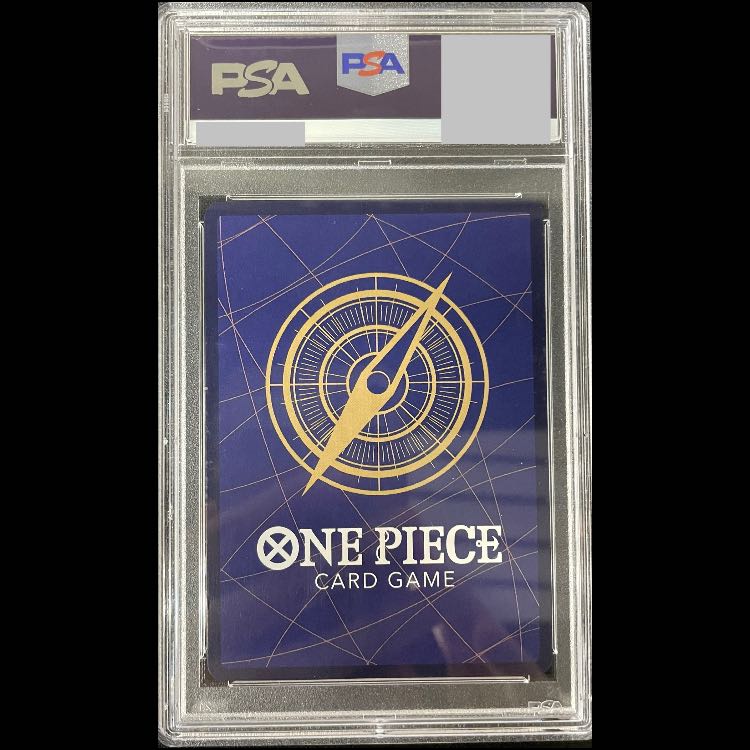 【PSA10】そげキング(パラレル)(スーパーパラレル)(コミックパラレル・コミパラ・漫画背景) P-SEC OP03-122 1枚
