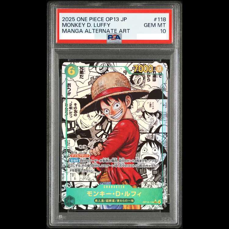[PSA10] Monkey D. Luffy (Parallel) (Super Parallel) (Comic Parallel / Comipara / Manga Background) P-SEC OP13-118 1枚