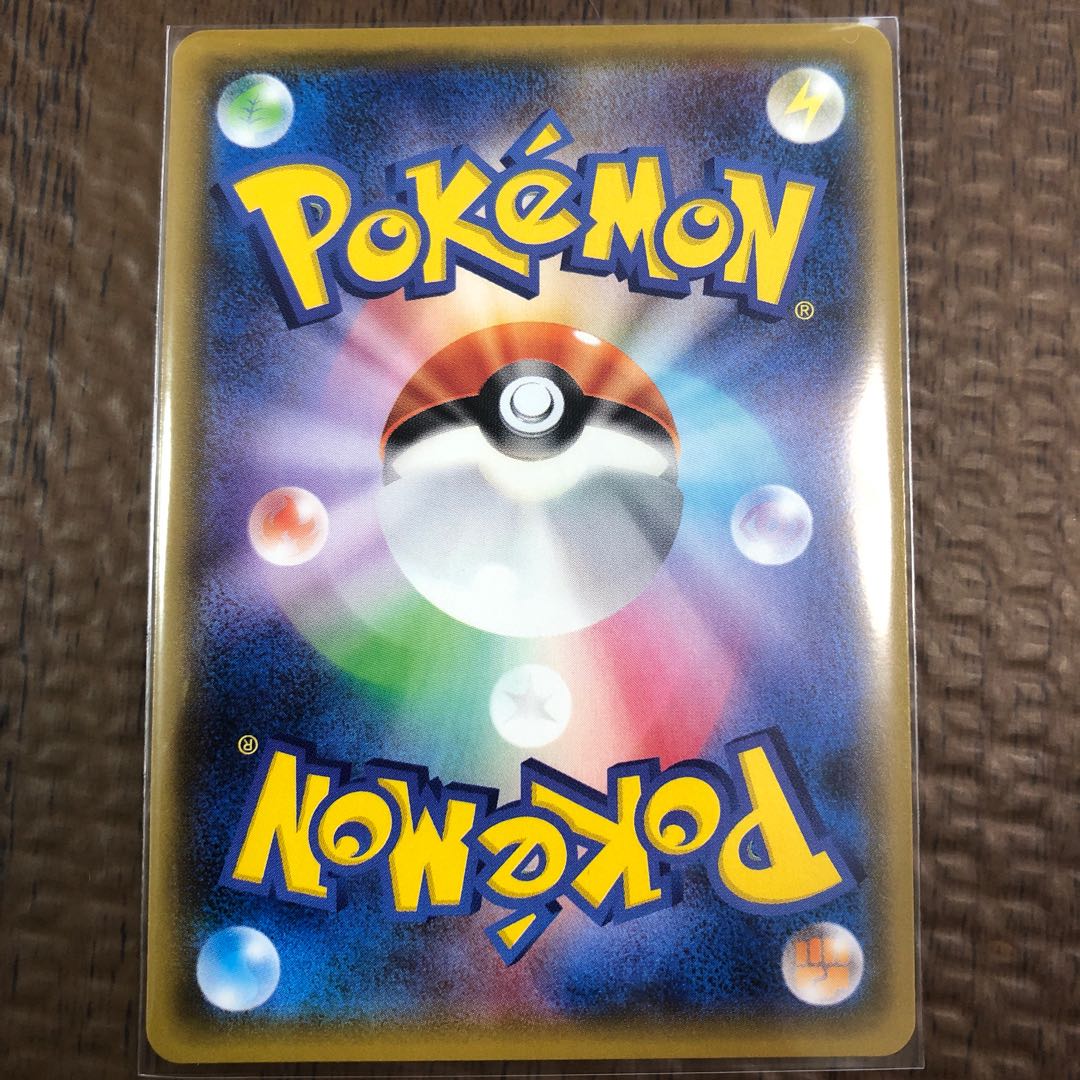 ミュウツー＆ミュウGX SR