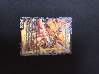 超時空ストーム G・XX｜超覚醒ラスト・ストーム XX