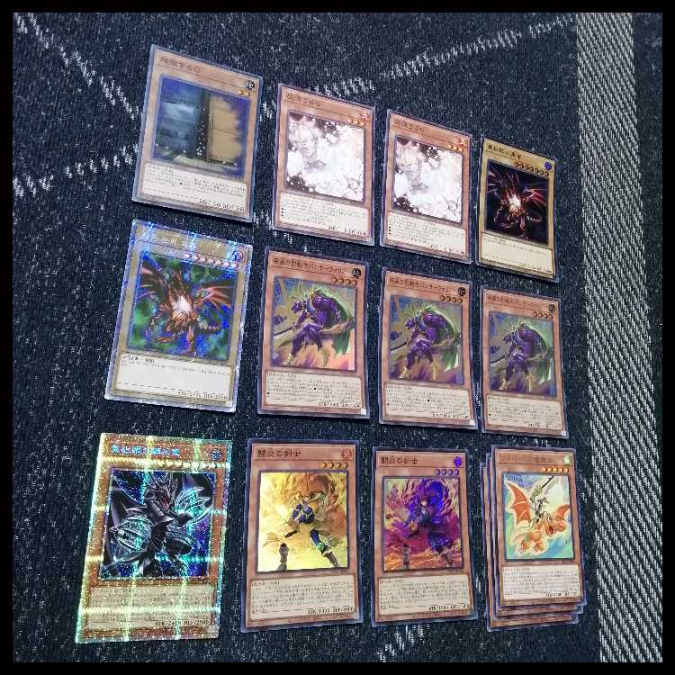 Yu-Gi-Oh! Deck: Red-Eyed Black Magician of Time, Flame Swordsman [05544] 1枚