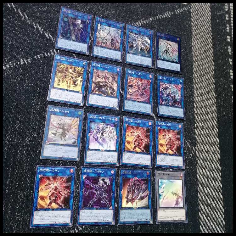Yu-Gi-Oh! Deck: Flash Sword Princess, Engage Zero, Amatsu, Camellia [05543] 1枚