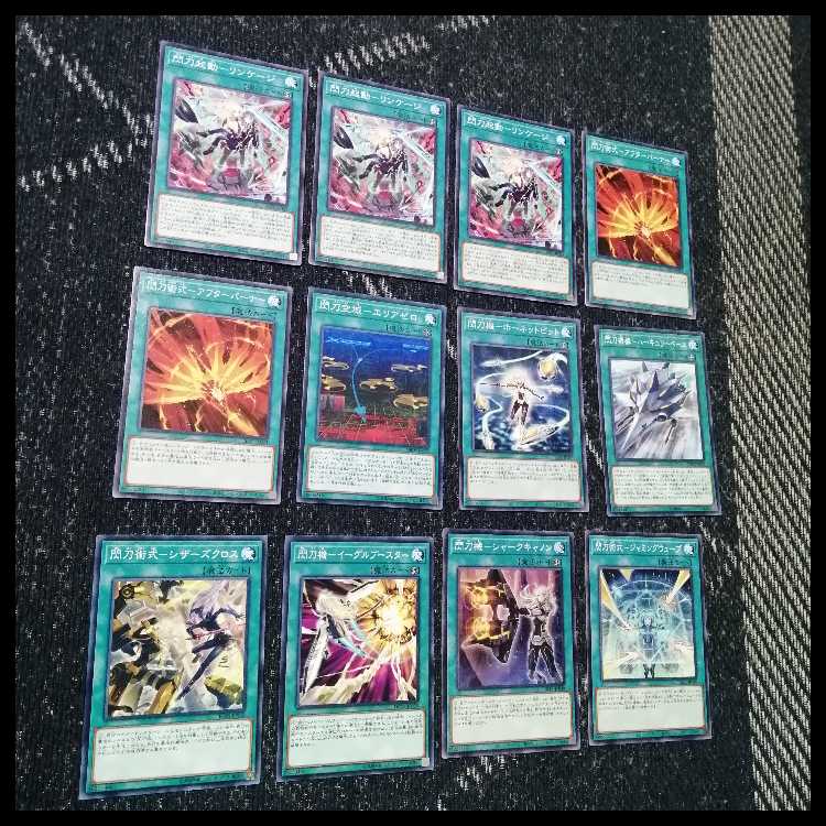 Yu-Gi-Oh! Deck: Flash Sword Princess, Engage Zero, Amatsu, Camellia [05543] 1枚