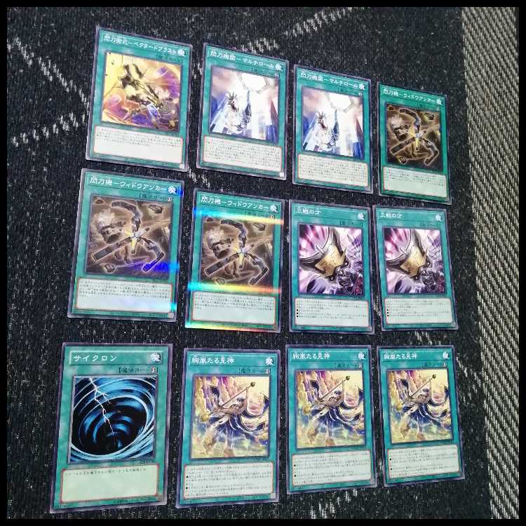 Yu-Gi-Oh! Deck: Flash Sword Princess, Engage Zero, Amatsu, Camellia [05543] 1枚