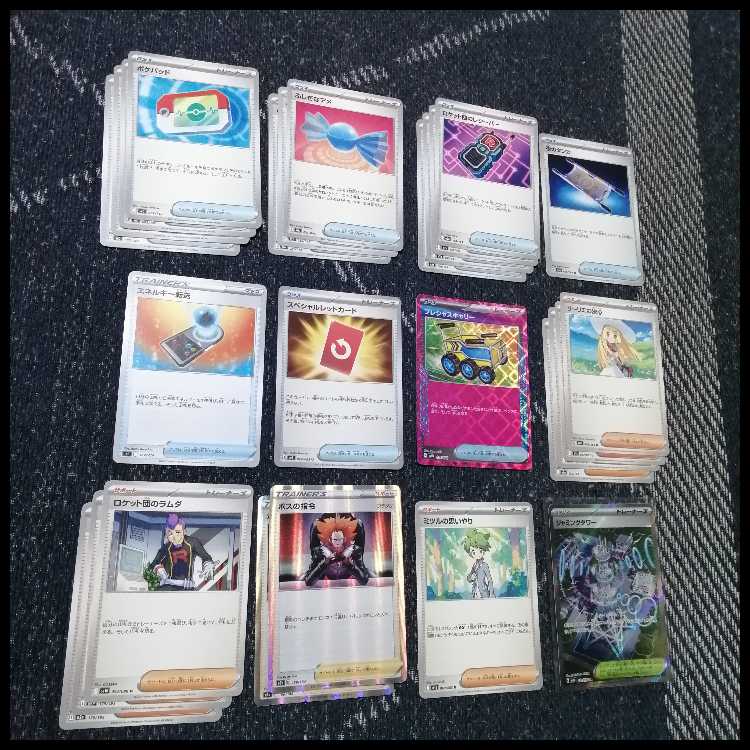 Pokémon Card Deck: Mega Dragoniteex Kommo-o [05541] 1枚