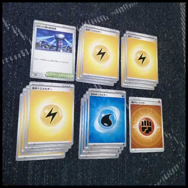 Pokémon Card Deck: Mega Dragoniteex Kommo-o [05541] 1枚