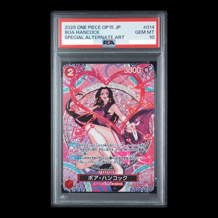 [PSA10] Boa Hancock (Parallel) SP OP12-014 1枚