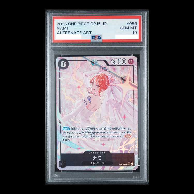 [PSA10] Nami (Parallel) P-SR OP15-086 1枚
