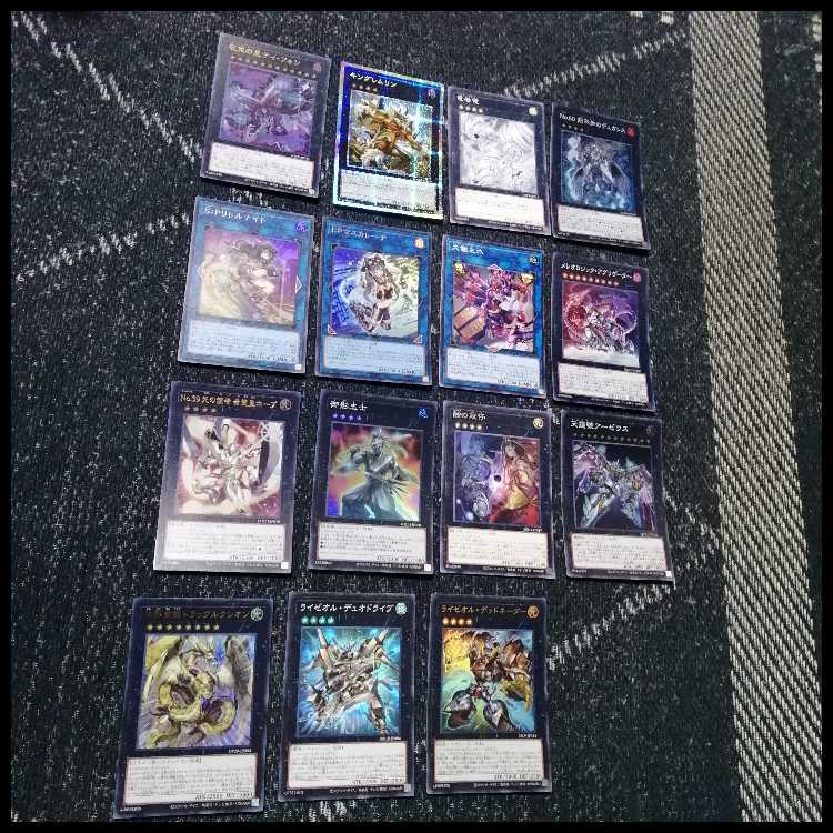 Yu-Gi-Oh! Deck: Miken - Amabazashi no Miken - Rizeol [05539] 1枚