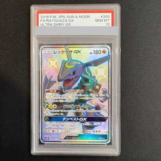 【PSA10】レックウザGX SSR 240/150 1枚