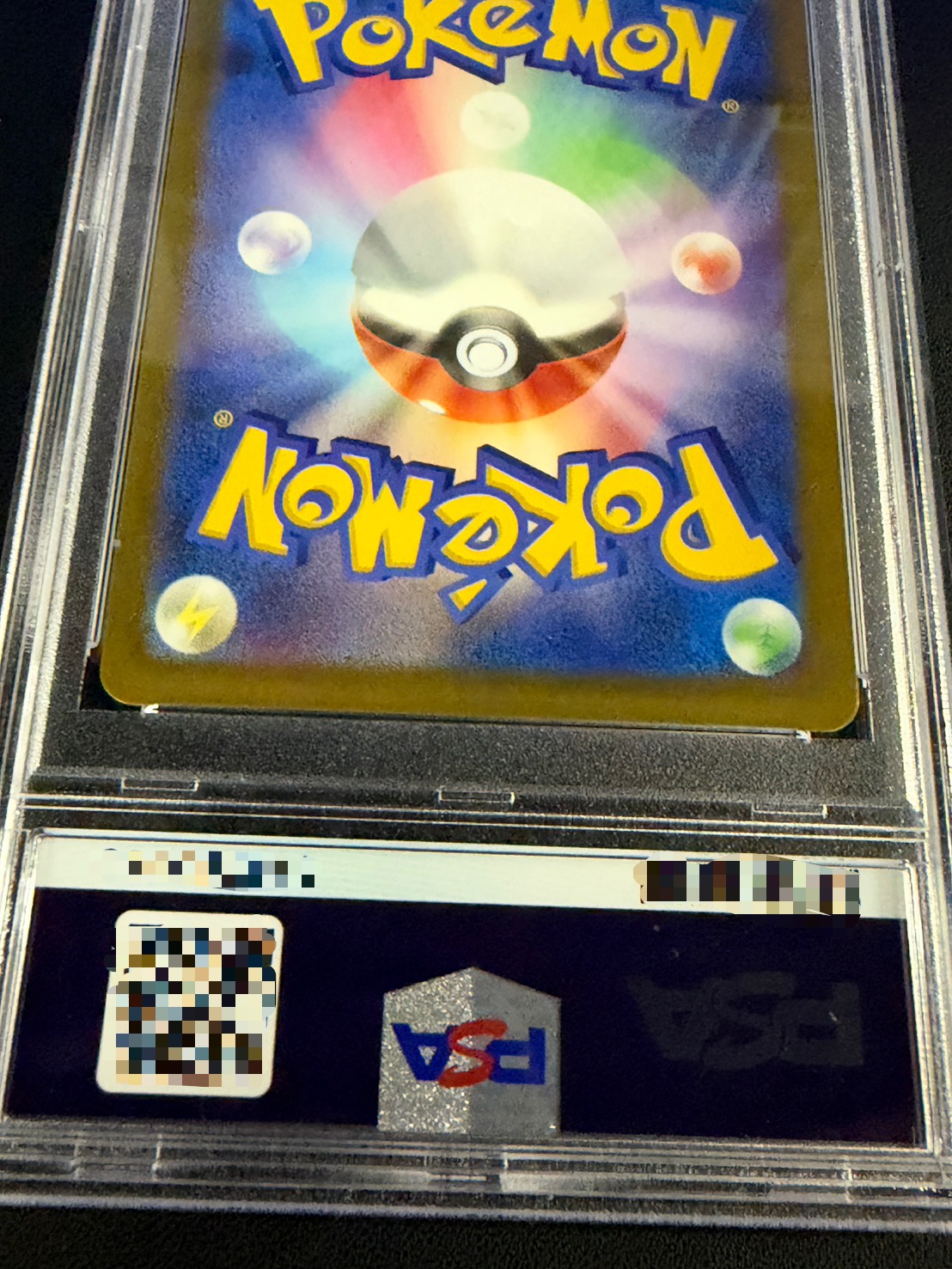 〔PSA10鑑定済〕ミュウ(30th)【-】{G/RGB} 1枚