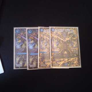 Armageddon Clock The Clock