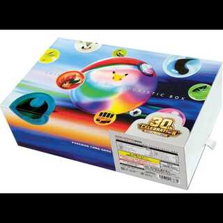 30th CELEBRATION FUTURISTIC BOX 1BOX
