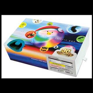30th CELEBRATION FUTURISTIC BOX 1BOX