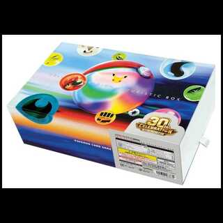 30th CELEBRATION FUTURISTIC BOX 1BOX