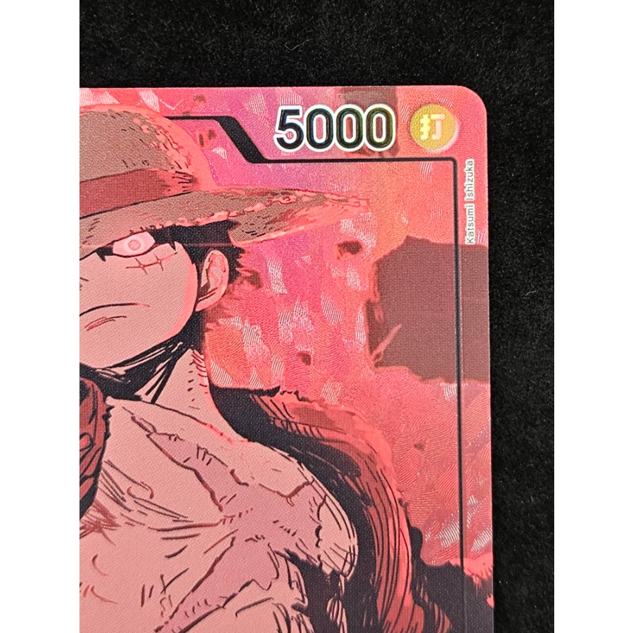 Monkey D. Luffy (Parallel) P-L EB02-010 1枚