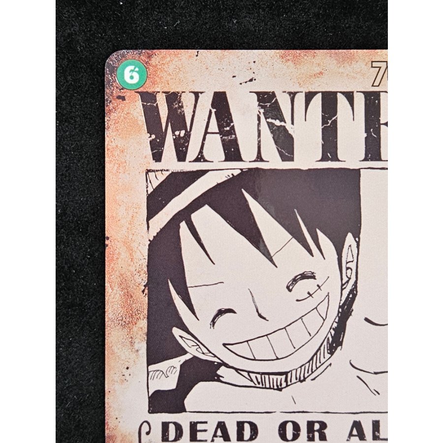 Monkey D. Luffy (Parallel) SP OP13-118 1枚