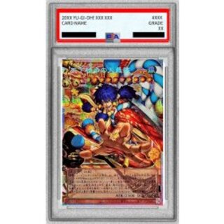 〔PSA10鑑定済〕天下独歩の大義賊【OFプリズマティックシークレット】{BETB-JP027}《モンスター》 1枚