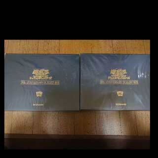 遊戯王 20th ANNIVERSARY DUELIST BOX 2個セット       2BOX