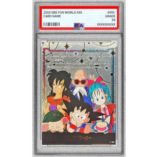[PSA10 Certified] Energy Marker (Goku/Bulma/Yamcha/Master Roshi/Oolong/Puar) [-] {E-100} 1