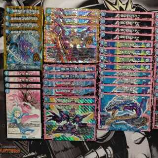 ぶりぶりデッキシリーズNO6（青単オレガオーラ）