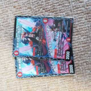 最終決戦だ！鬼丸ボーイ/超次元オニシュラホール2枚