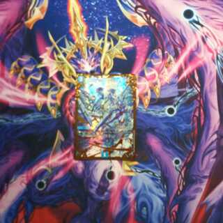 ストリーミング・シェイパー(ウルトラゴールデンカード仕様)