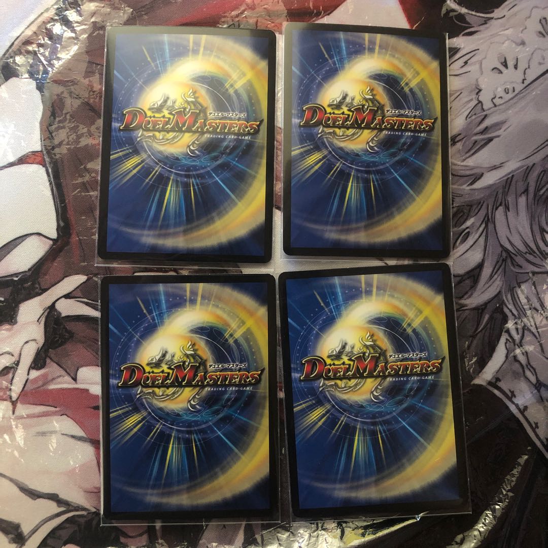 超戦龍覇 モルト NEXT