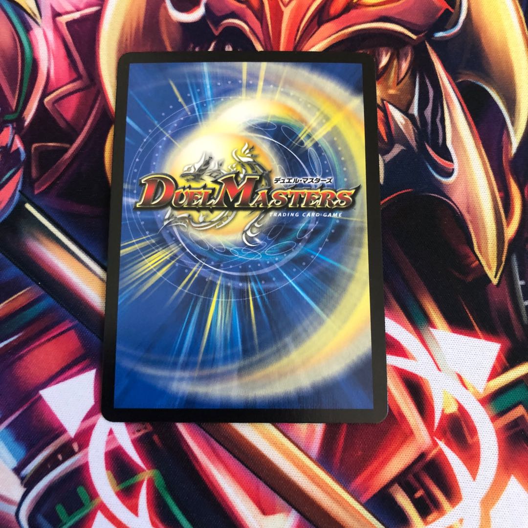 熱き侵略 レッドゾーンZ