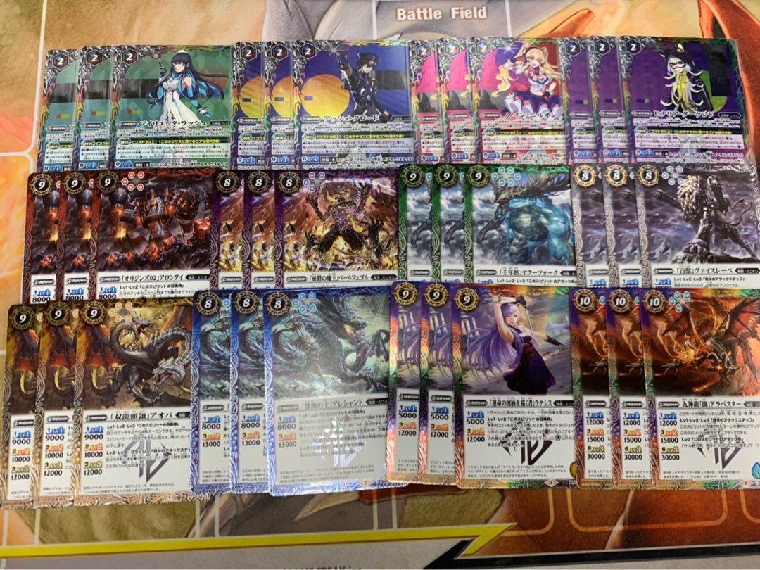 Zenonzad Collaboration 3 Con Trekkers Samurai Bat-spy Samurai Gods and Goddesses 1枚