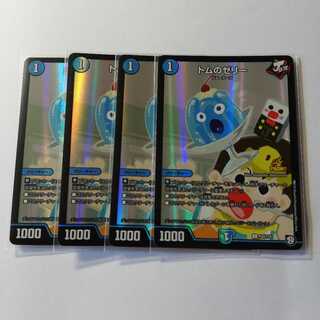 荒ぶる大佐 様専用