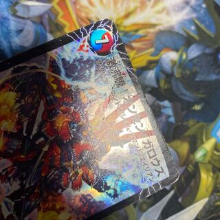 傷大 激沸騰!オンセン・ガロウズ