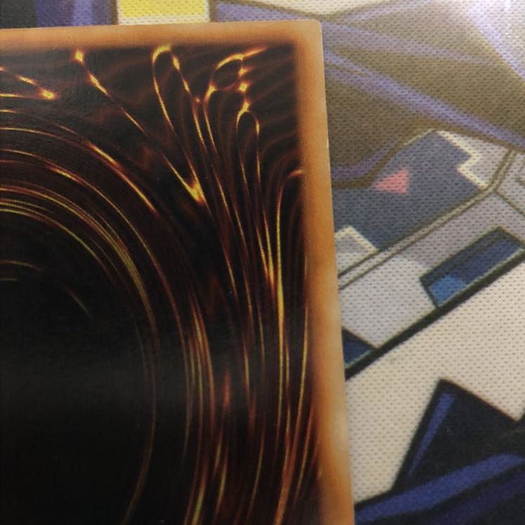 タクリミノス SE ウルシク 1枚