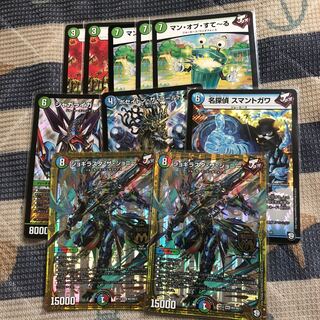 ジョギラスタ・ザ・ジョニー