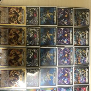 面白デッキ 青黒t白革命チェンジ 1枚