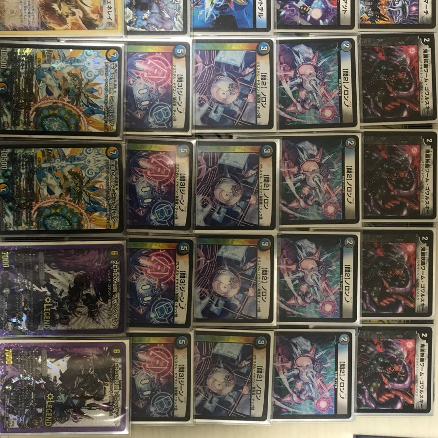 面白デッキ 青黒t白革命チェンジ 1枚