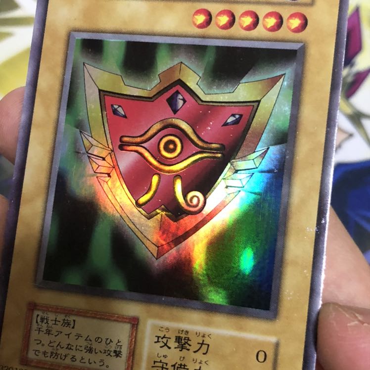 千年の盾 SE ウルシク 1枚