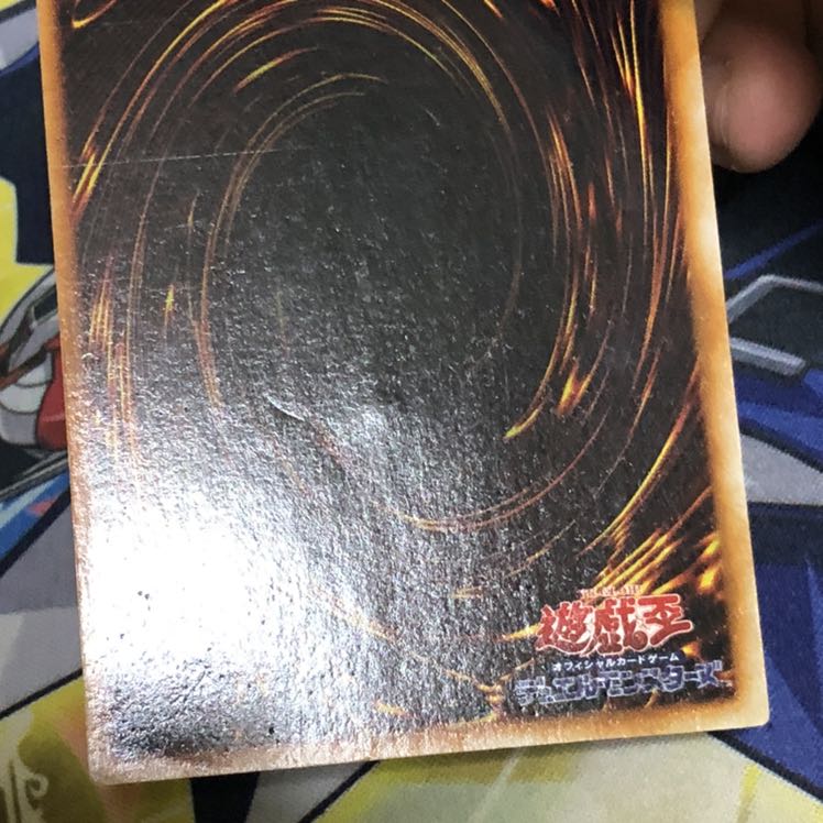 千年の盾 SE ウルシク 1枚