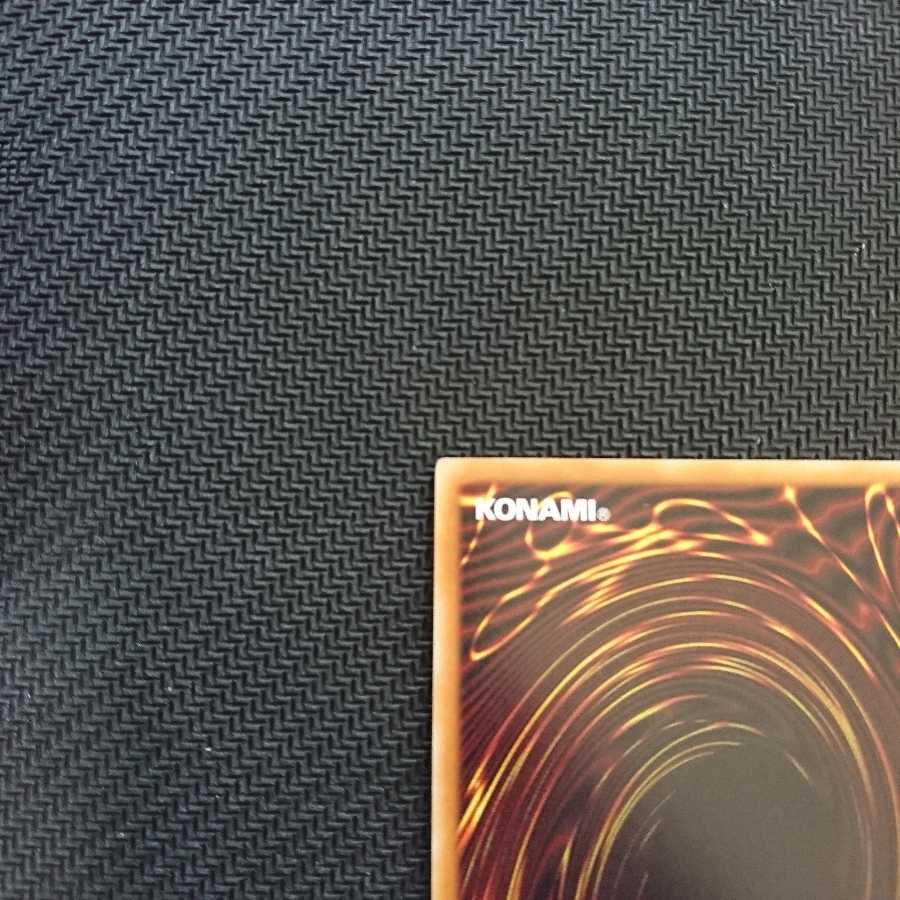 しゅう様専用　遊戯王　超魔導竜騎士-ドラグーン・オブ・レッドアイズ　20th