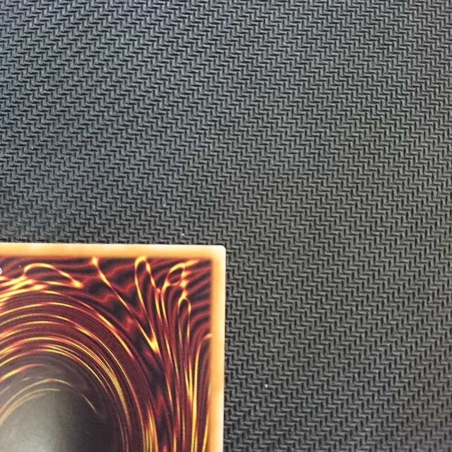 しゅう様専用　遊戯王　超魔導竜騎士-ドラグーン・オブ・レッドアイズ　20th