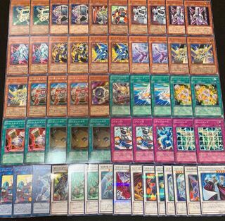 ディフォーマー デッキ」の激安通販 | magi