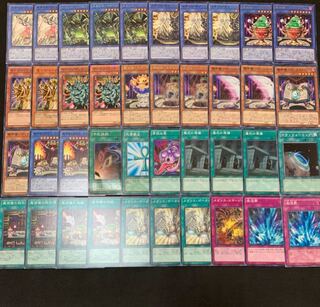 即日発送！メガリス　デッキ　遊戯王　まとめ売り 遊戯王【メガリス】デッキ - メルカリ