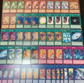 プランキッズデッキ