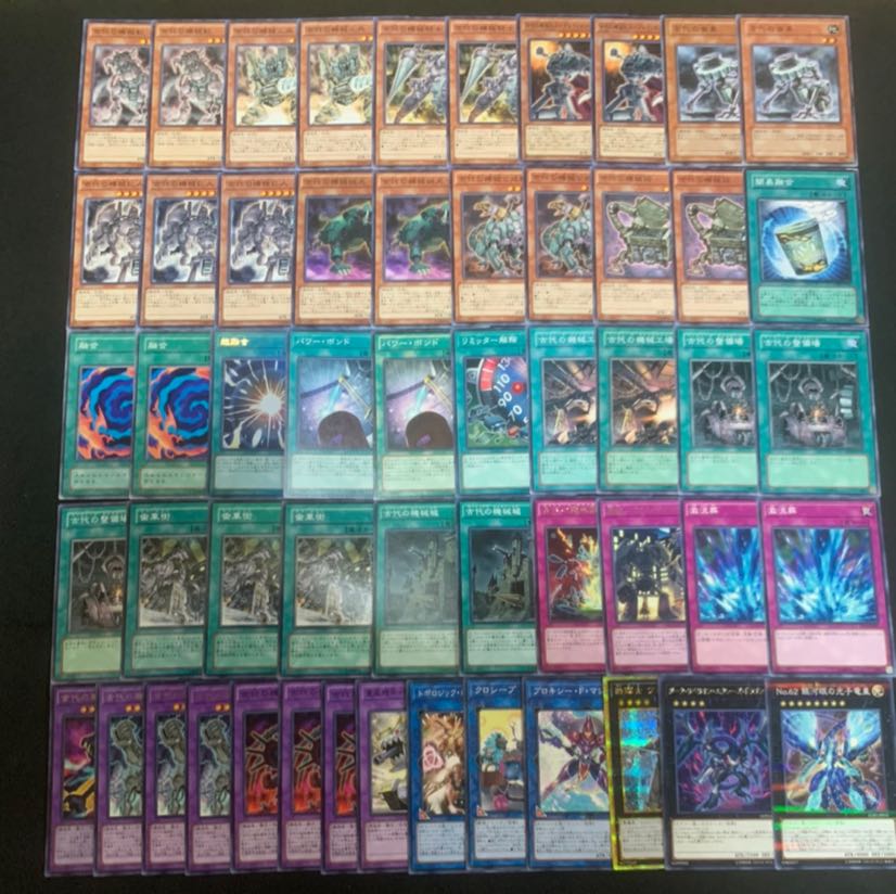 古代の機械デッキ