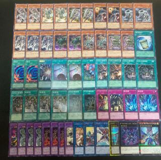 古代の機械デッキ