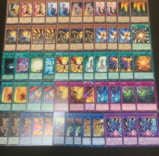 転生炎獣デッキ