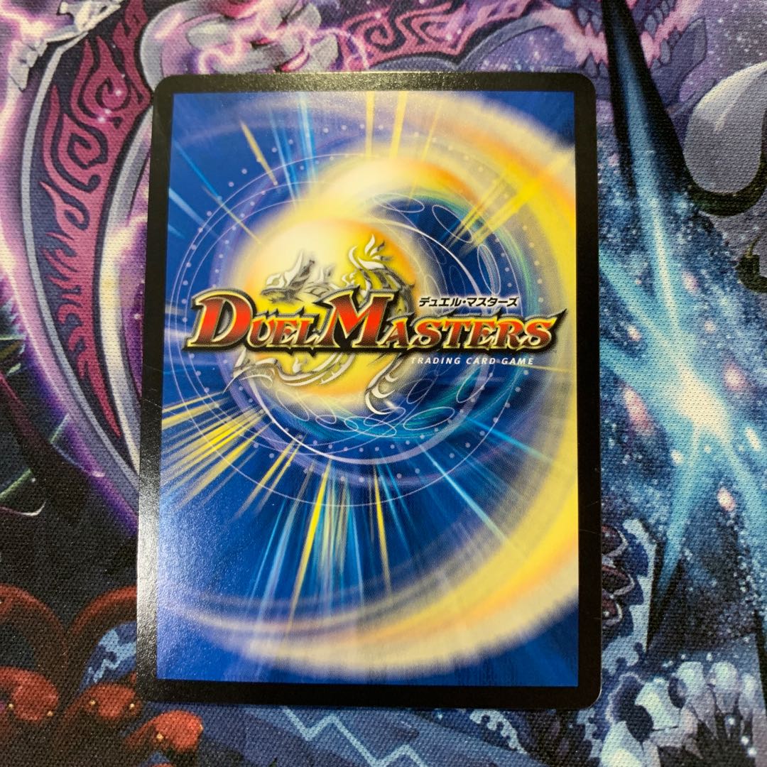 「戦慄」の頂 ベートーベン VIC