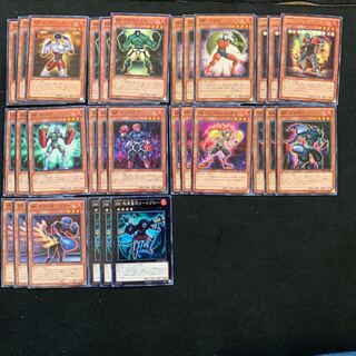 BurningTrapinch Deck Parts